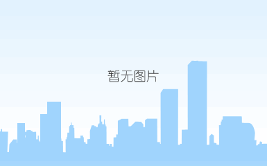 组织架构图202101.png